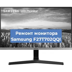 Замена конденсаторов на мониторе Samsung F27T702QQI в Новосибирске